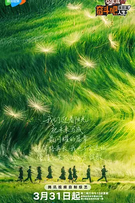亚洲福利天堂网福利在线观看