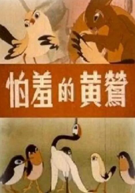 欧美日韩一区,二区,三区,久久精品